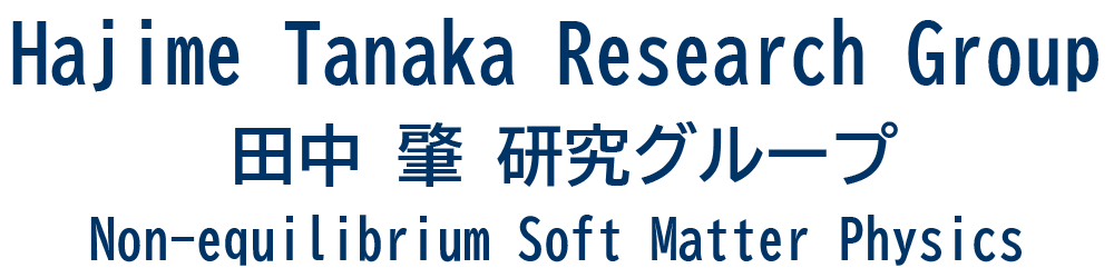 Hajime TANAKA Research Group